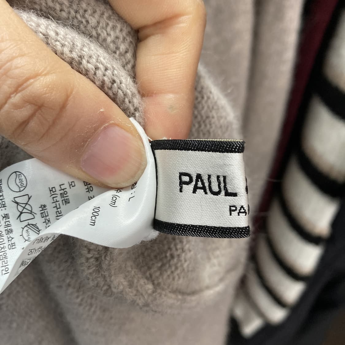 폴앤조 카라 단추 니트원피스 베이지 L 상품이미지4