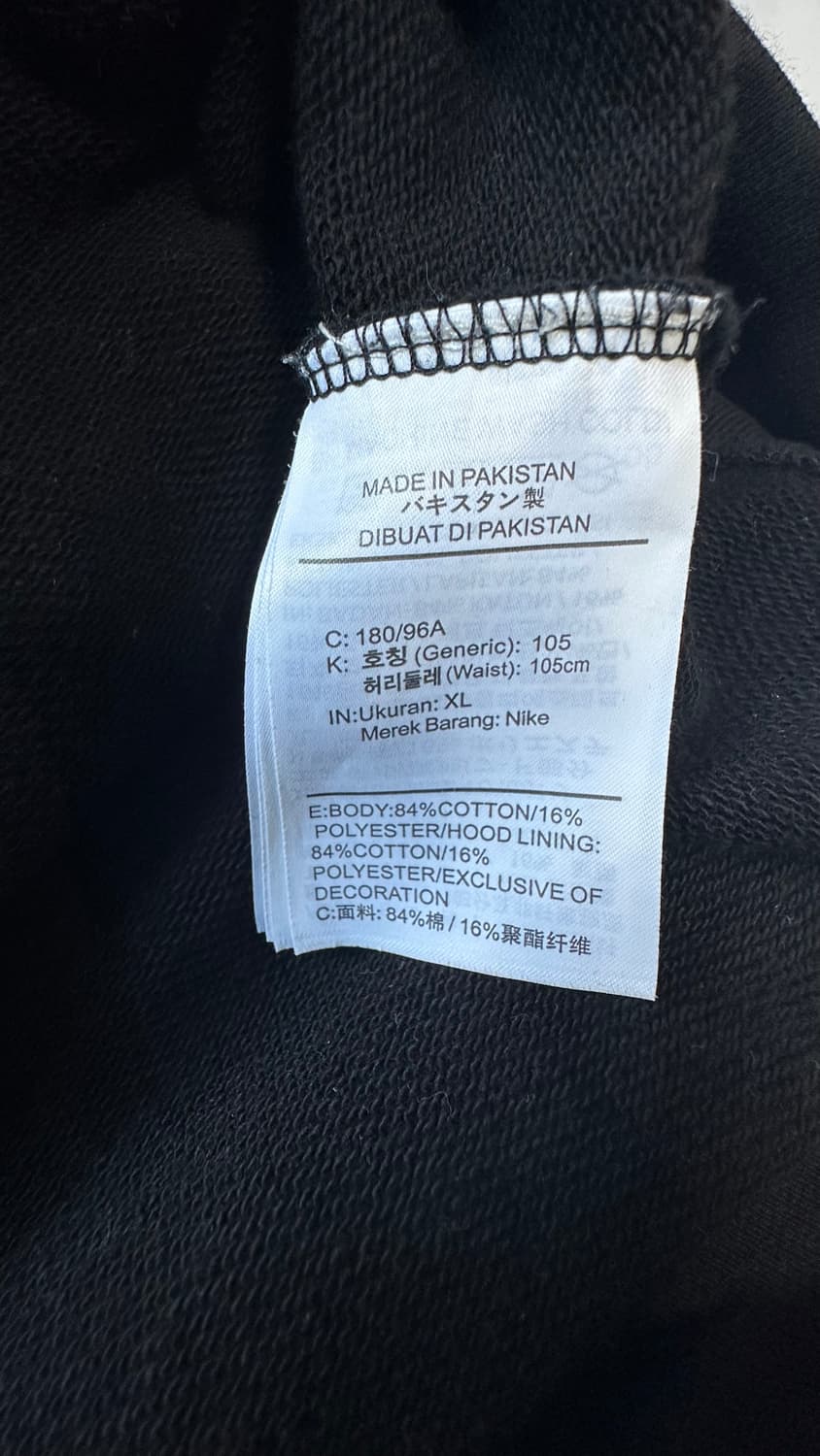 나이키 X 스투시 후드집업 블랙 XL 상품이미지7