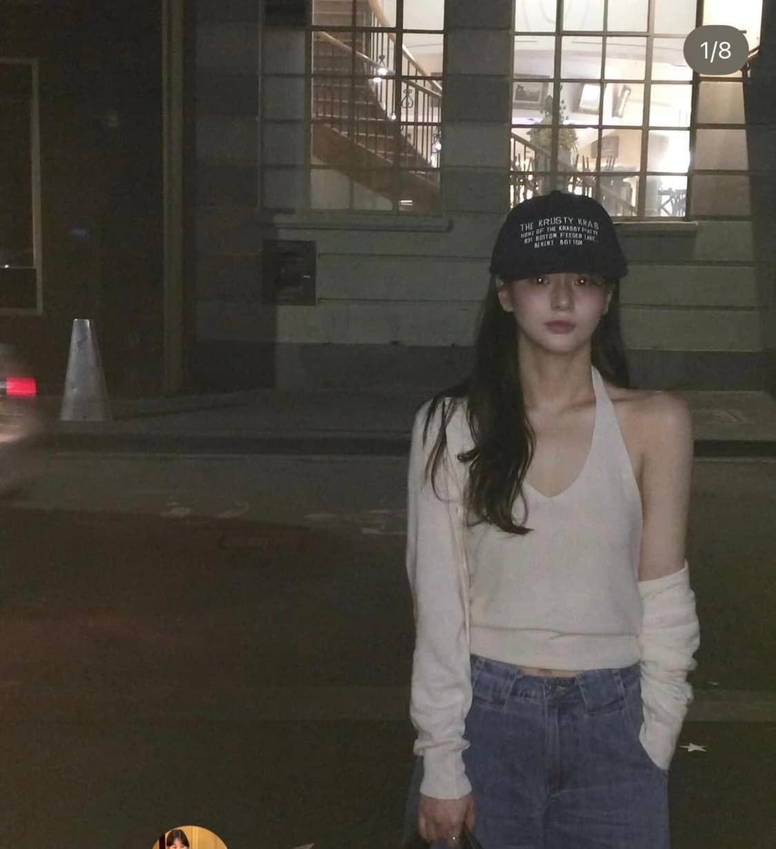 modo 샵모도 가디건 홀터 set 새상품 아이보리 상품이미지1