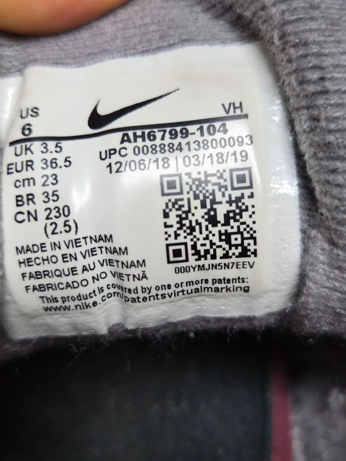 나이키 에어맥스 98 상품이미지9