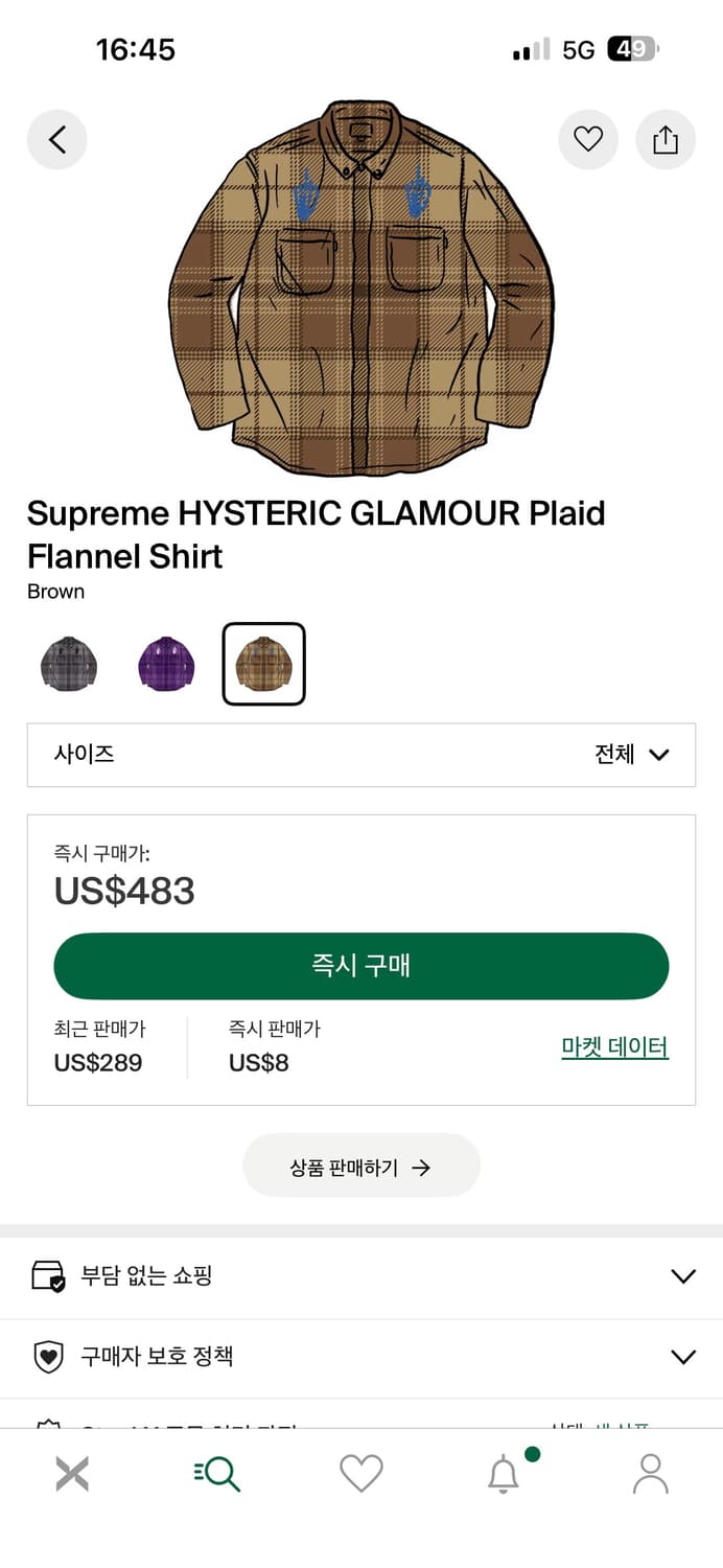 슈프림 히스테릭 글래머 플란넬 셔츠 상품이미지3