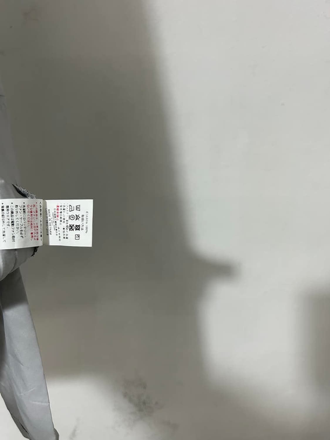 vtg jacket 상품이미지4