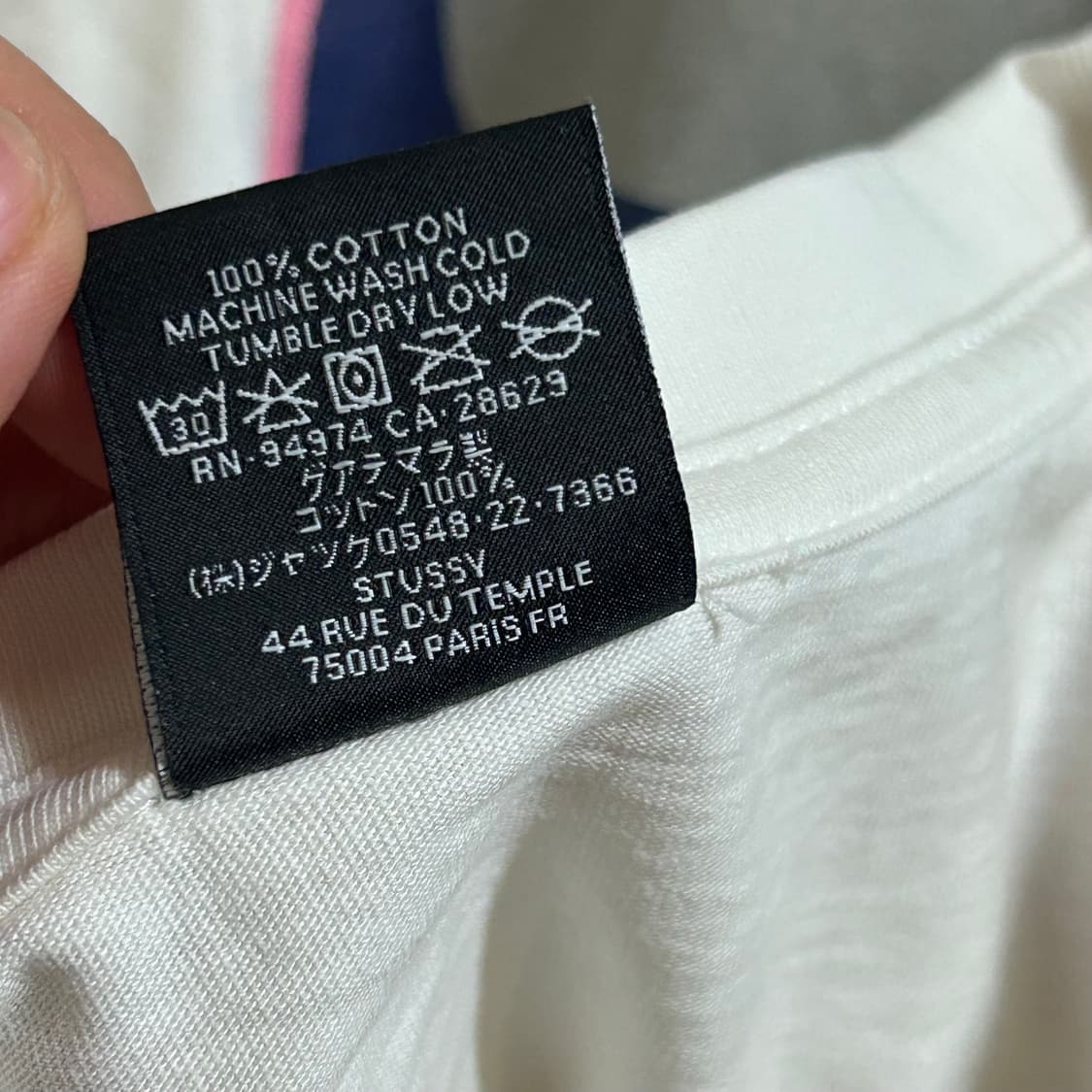 스투시 돌리 피그먼트 다이드 반팔 티셔츠 내츄럴 아이보리 L 상품이미지9