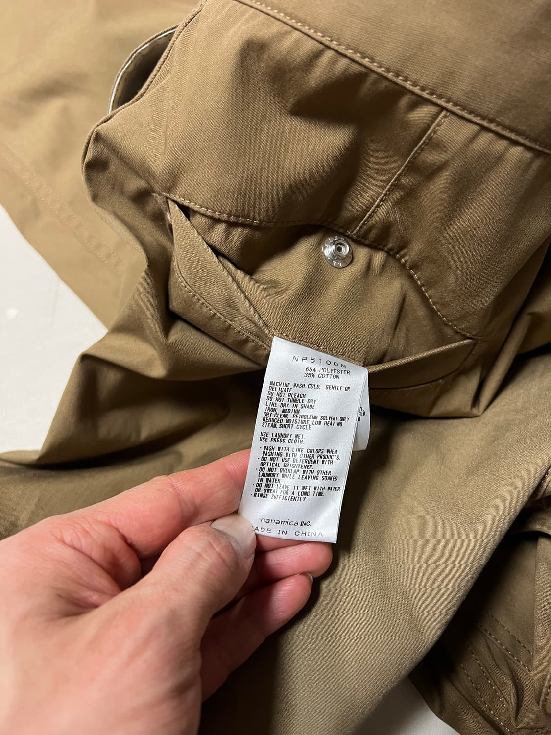 노스페이스 퍼플라벨 호퍼 필드 팬츠 36 상품이미지5