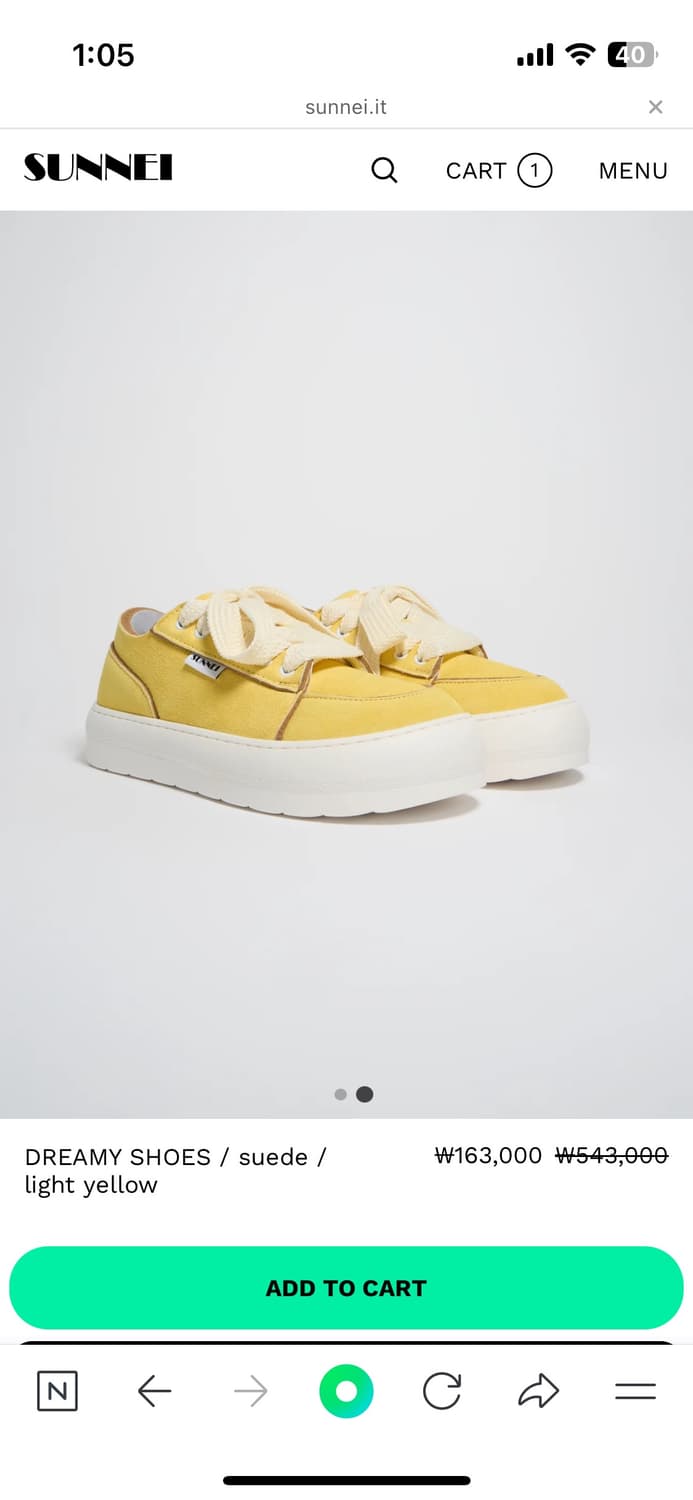 써네이 드리미 37사이즈 상품이미지1