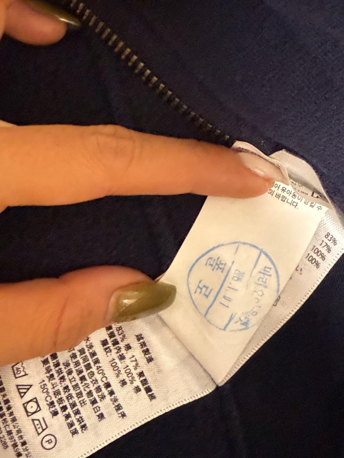 폴로 빅포니 후드집업 S 상품이미지4