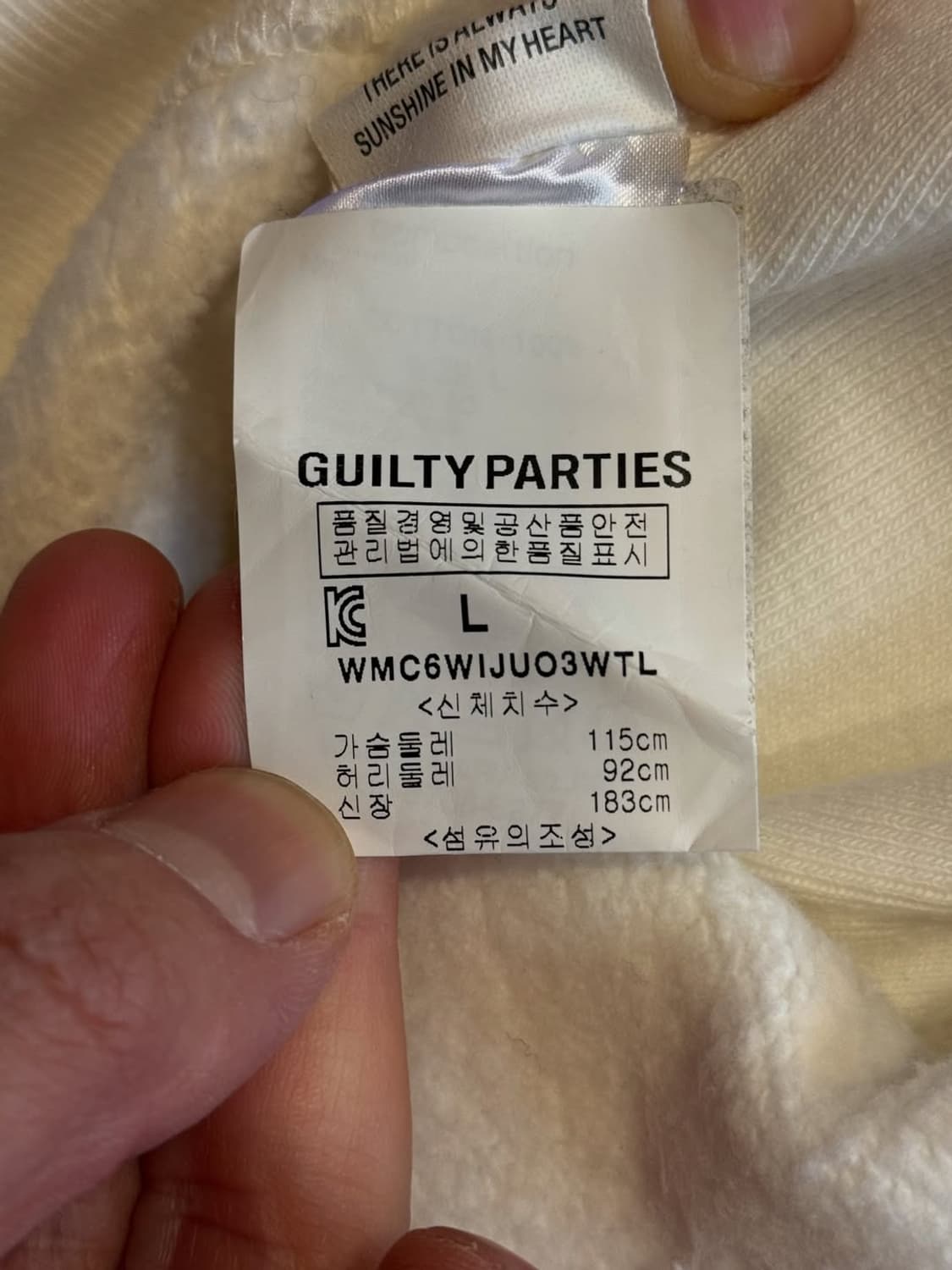 UPSETTER × Lee “Scratch” Perry 그래픽 스웻셔츠 상품이미지3