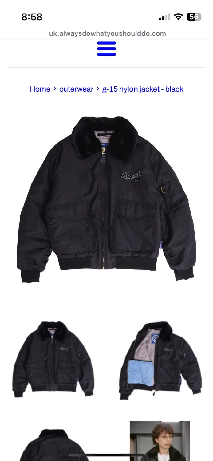 Always 봄버자켓 L 상품이미지2