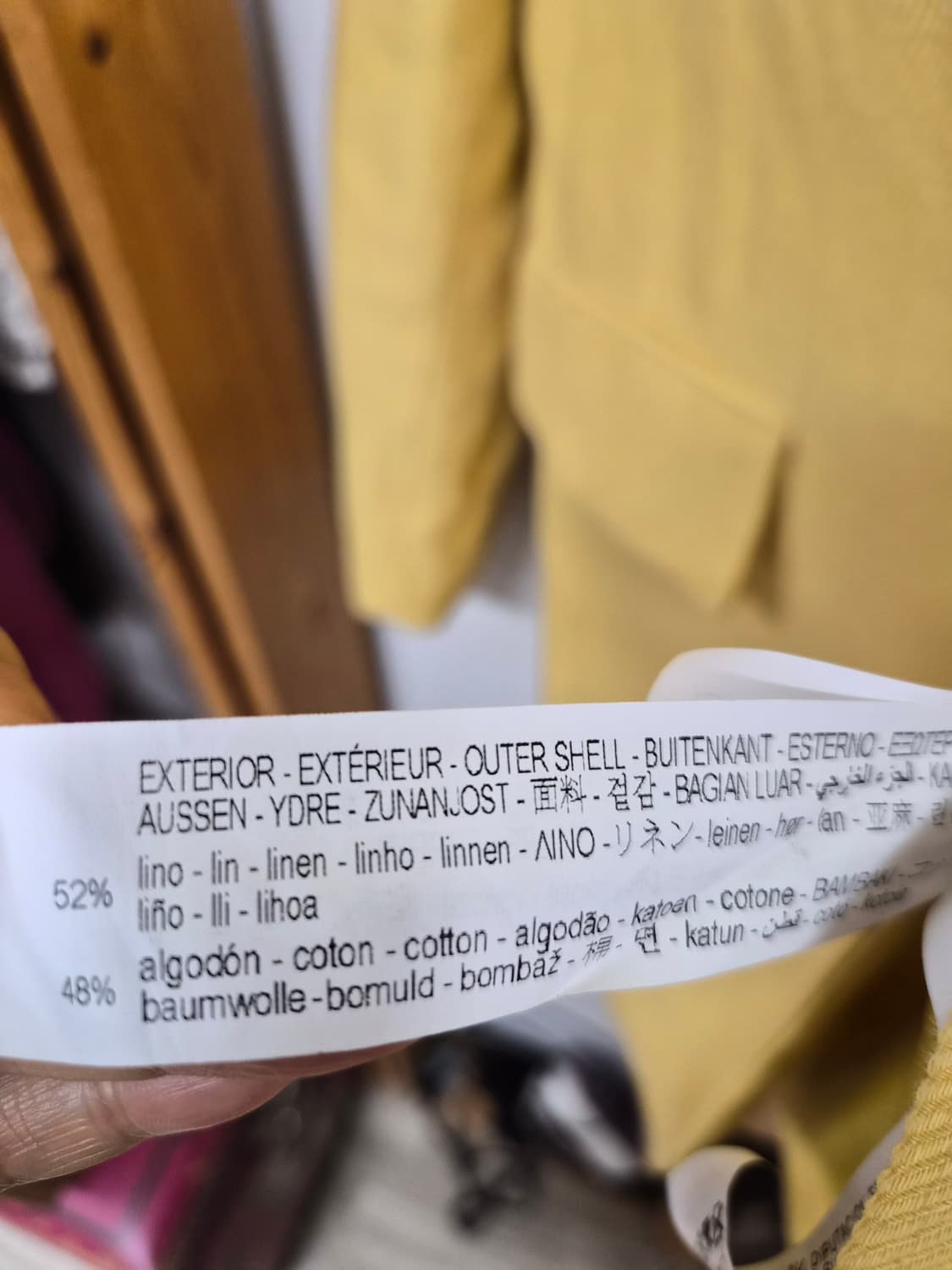 자라 린넨자켓 상품이미지4