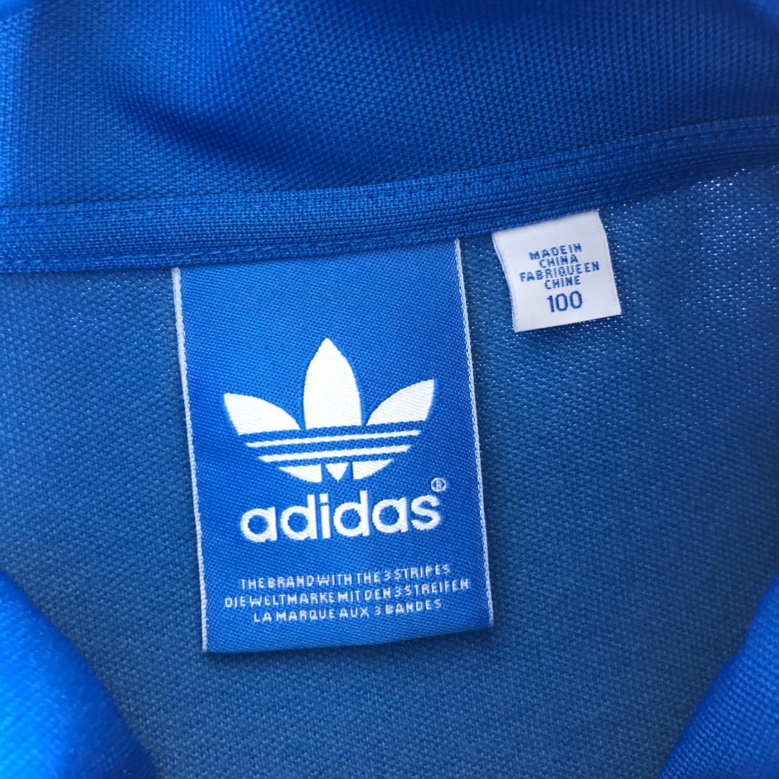 아디다스 져지 L 상품이미지2