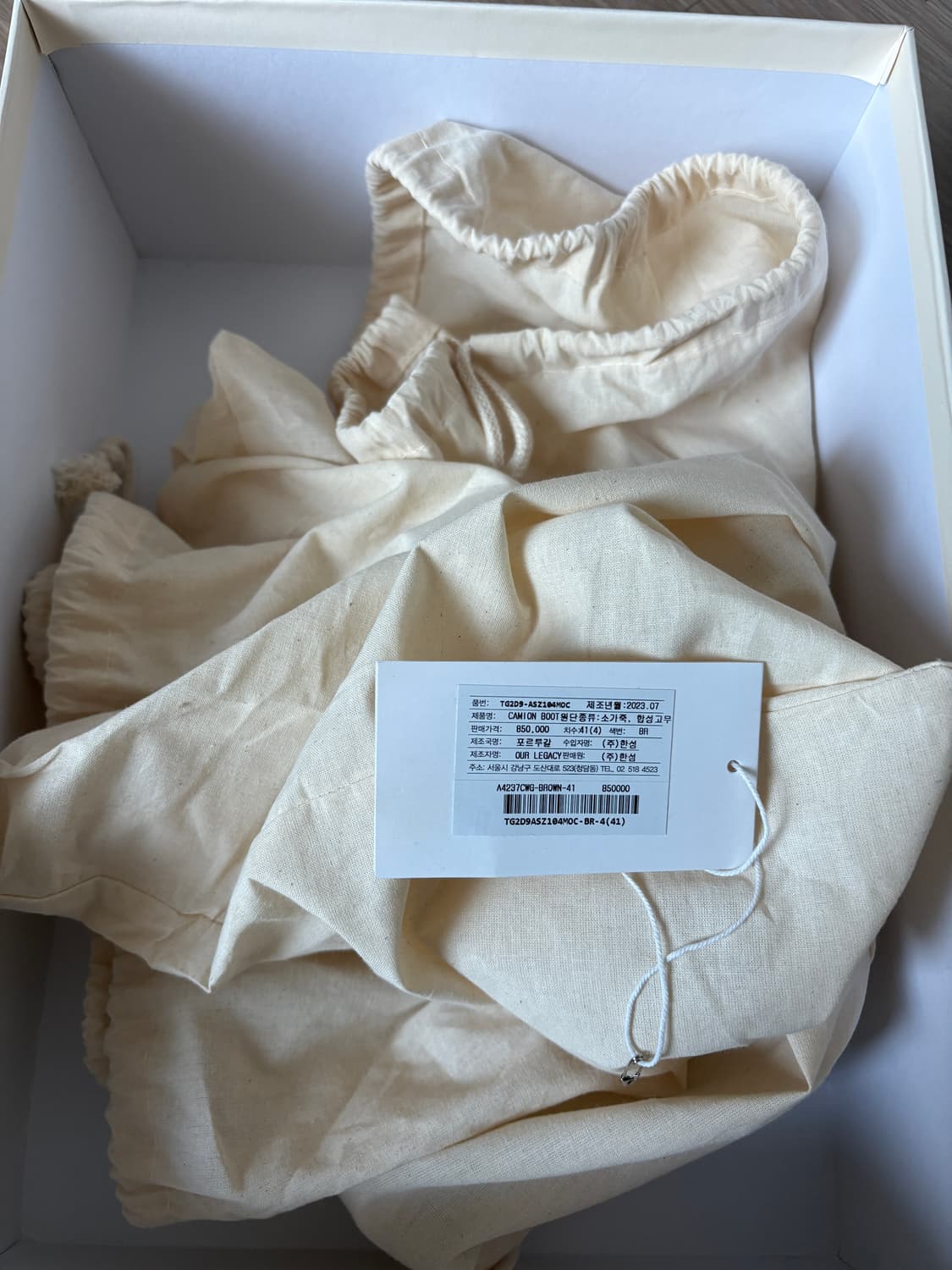 아워레가시 카미온 우드스탁 레더 브라웈 상품이미지4