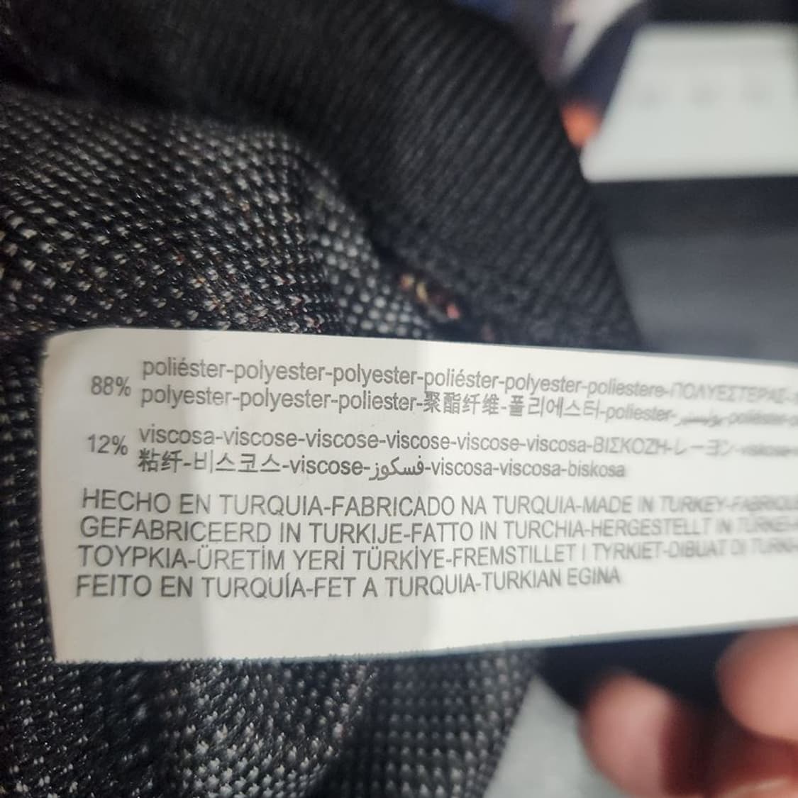 [남L]ZARA 타이거 네오프렌 맨투맨[Y63-072]/빈티지프렌 상품이미지8