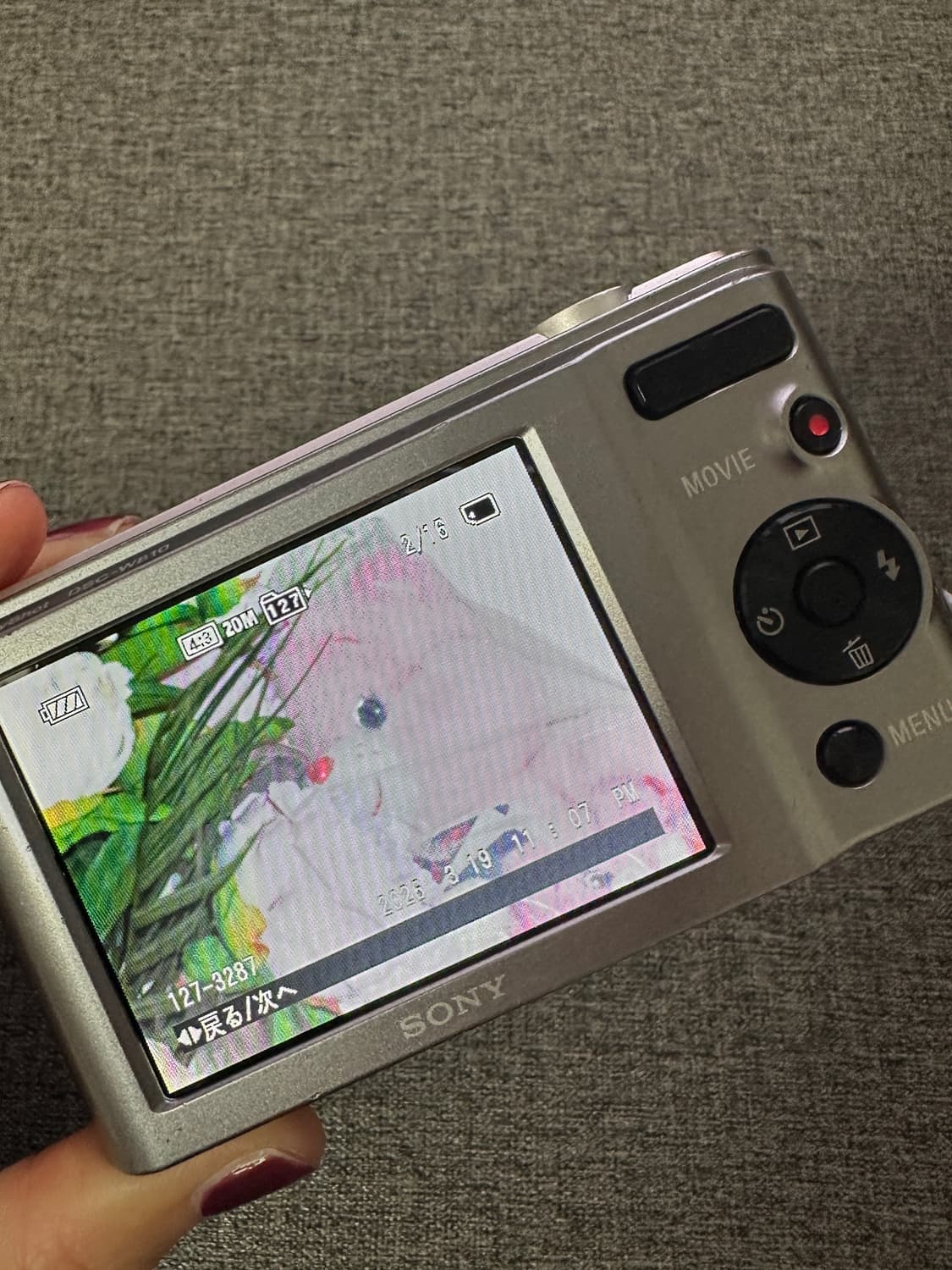 아이브 레이 디카 📸 소니 사이버샷 W810 실버 + 정품 어댑터 상품이미지5