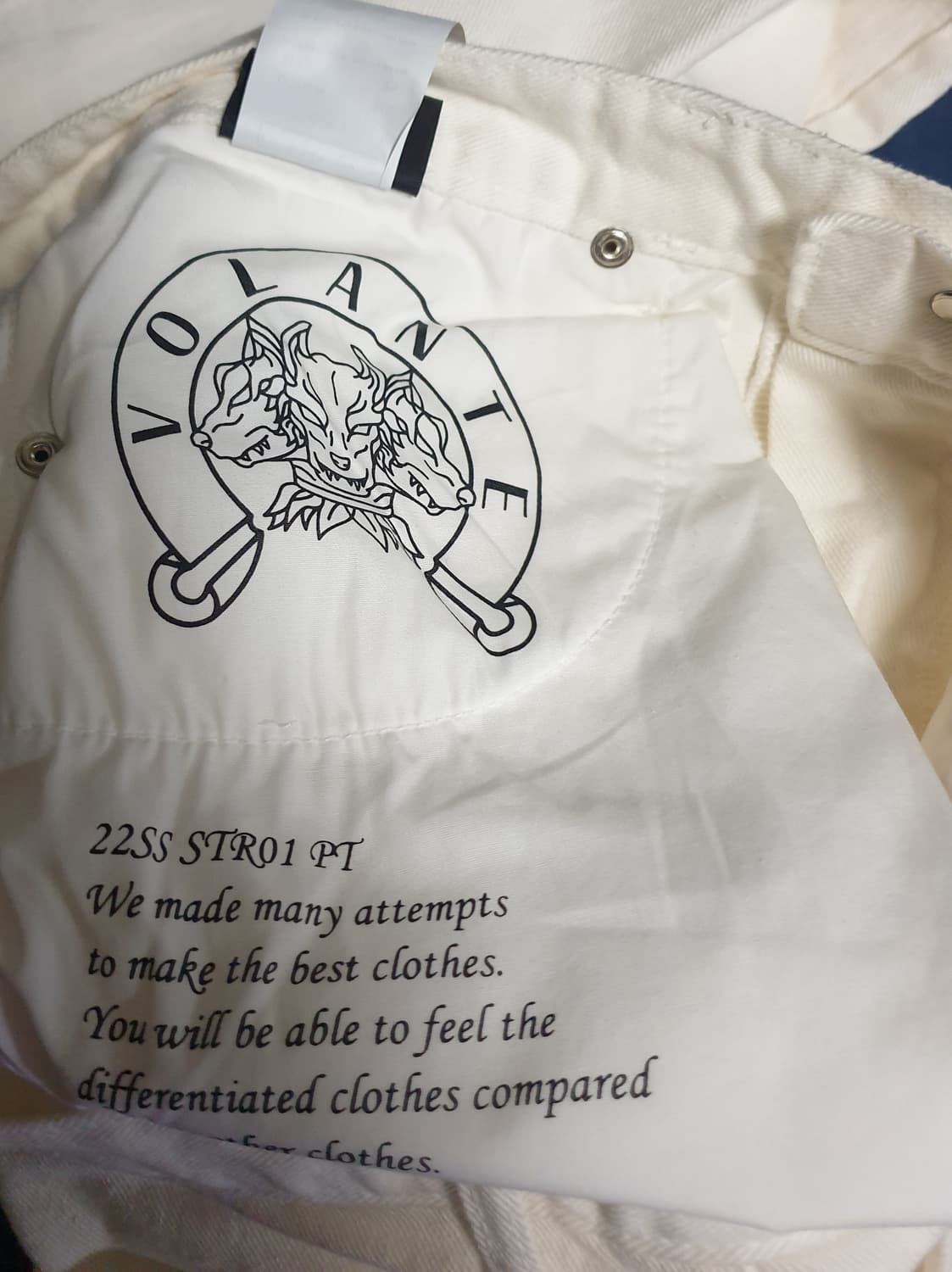 볼란테 프리미엄 백포켓 실버탭 스판 슬림 크림진 팬츠 (1사이즈) 상품이미지5