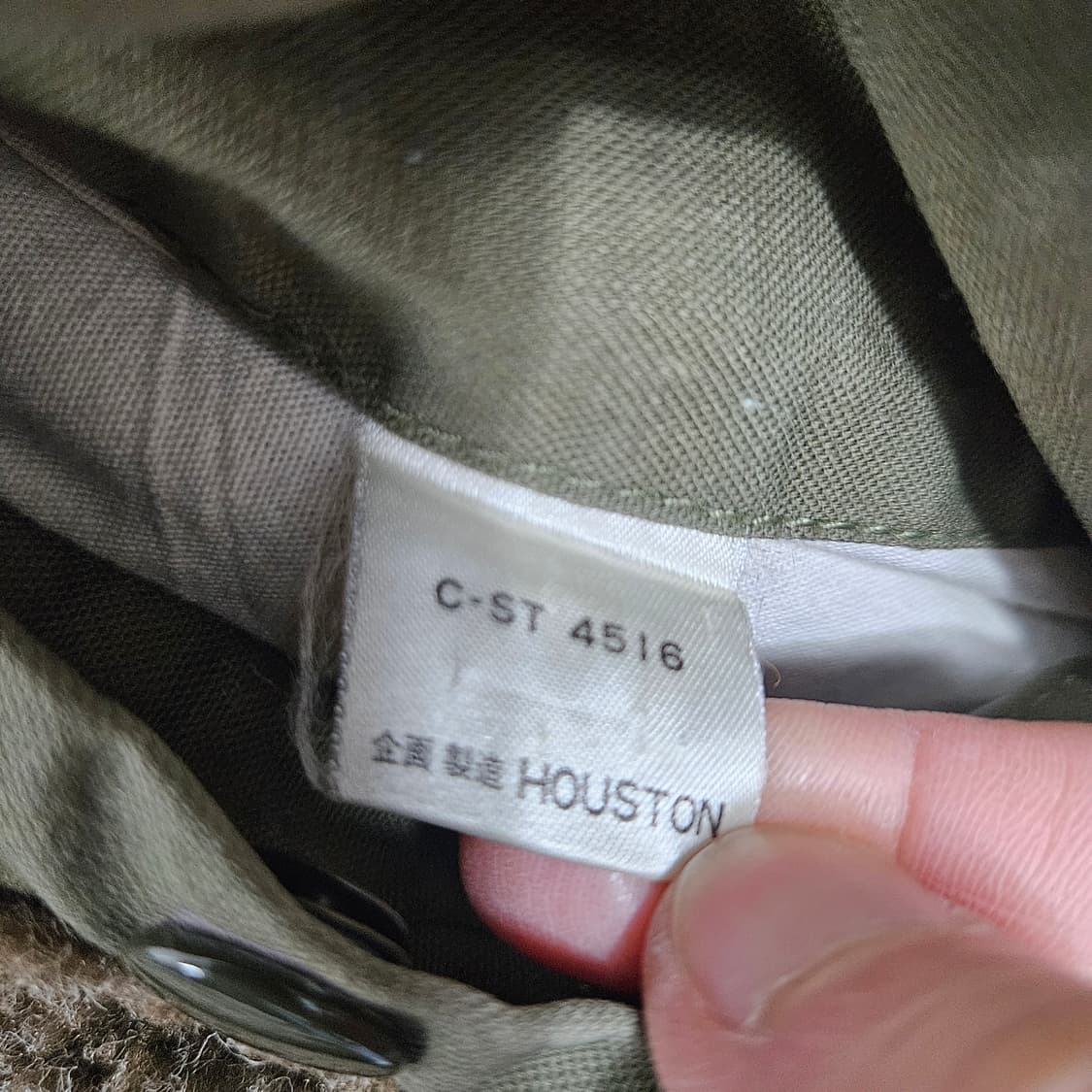 휴스턴 b-15a 플라이트 자켓 38r 상품이미지9