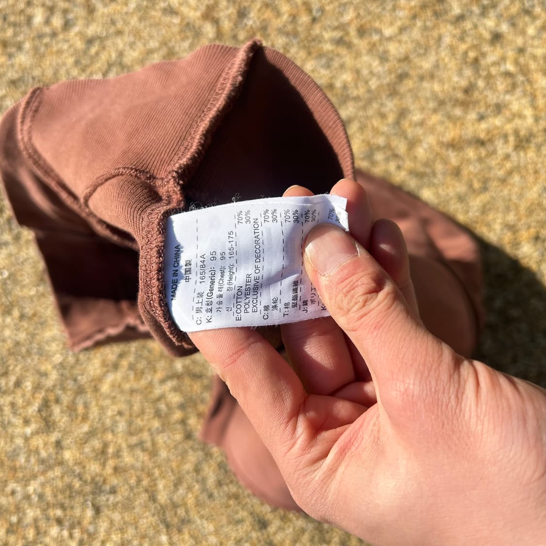 나이키(NIKE) 브라운 집업 자켓 상품이미지5