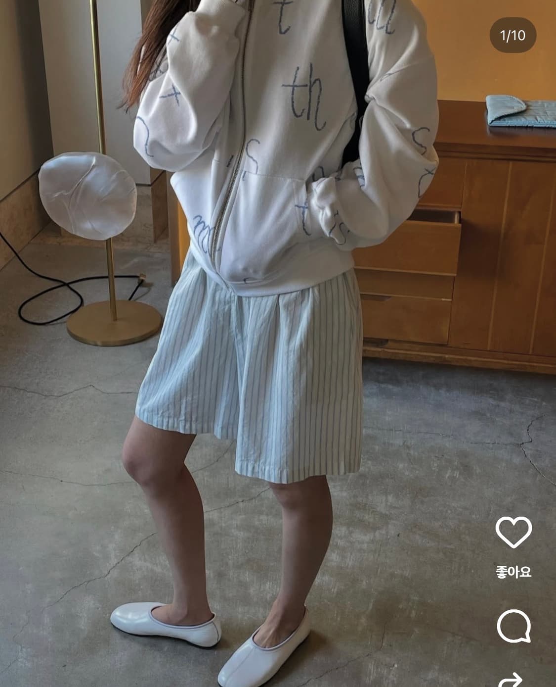 스무스무드 슘 후드집업 화이트 상품이미지7