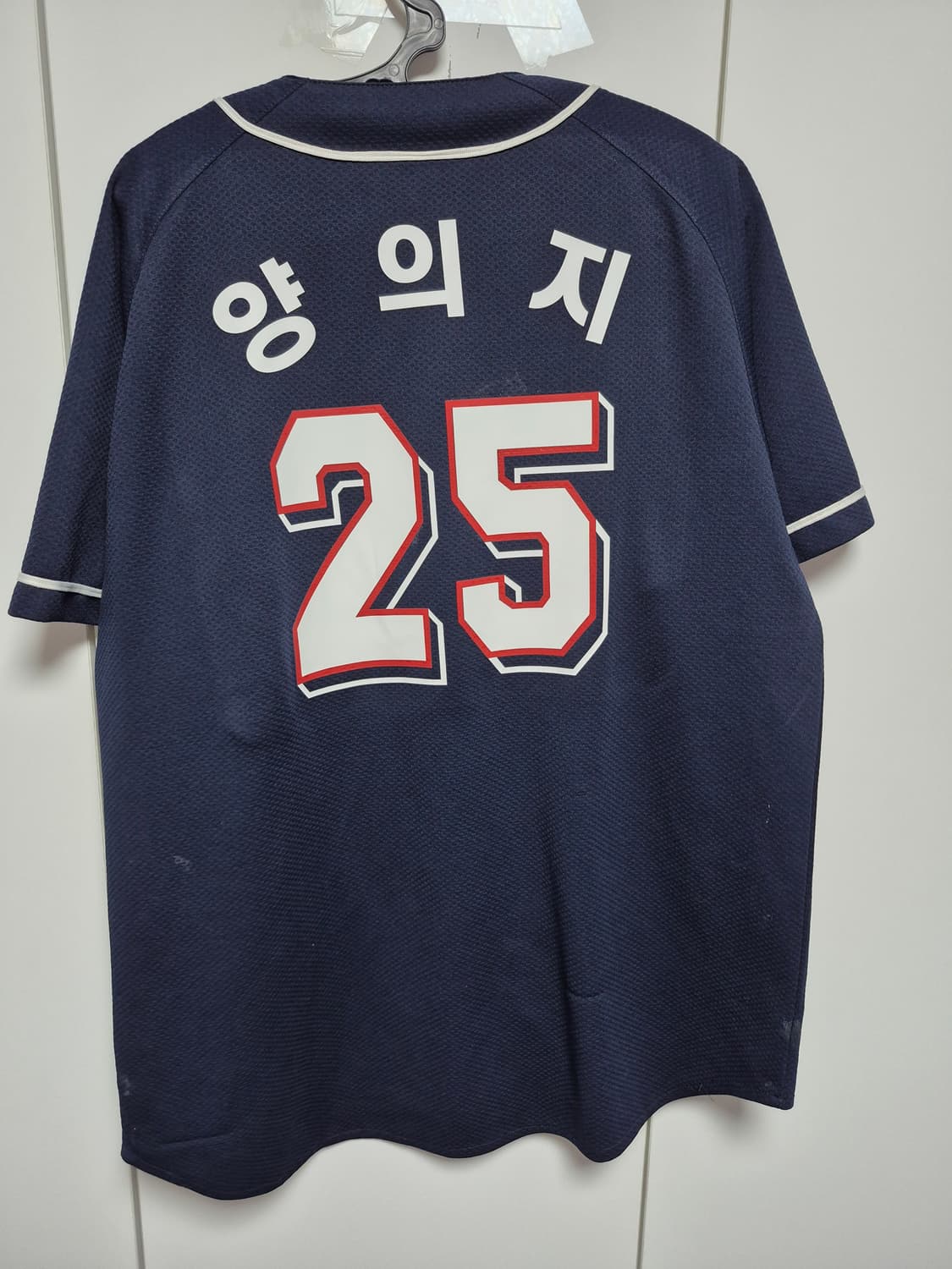 두산베어스 유니폼 105사이즈 팝니다 양의지마킹 팝니다 상품이미지3