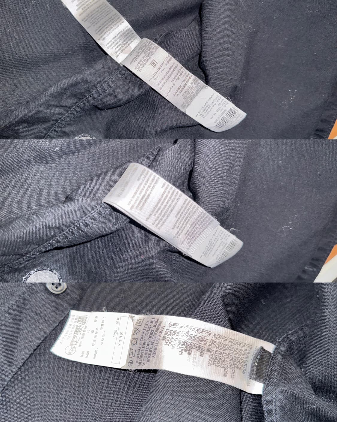 디젤 셔츠  상품이미지7