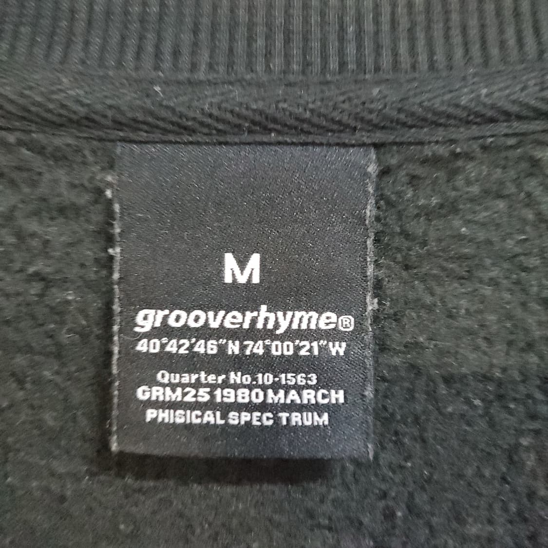 그루브라임 기모 맨투맨  상품이미지4