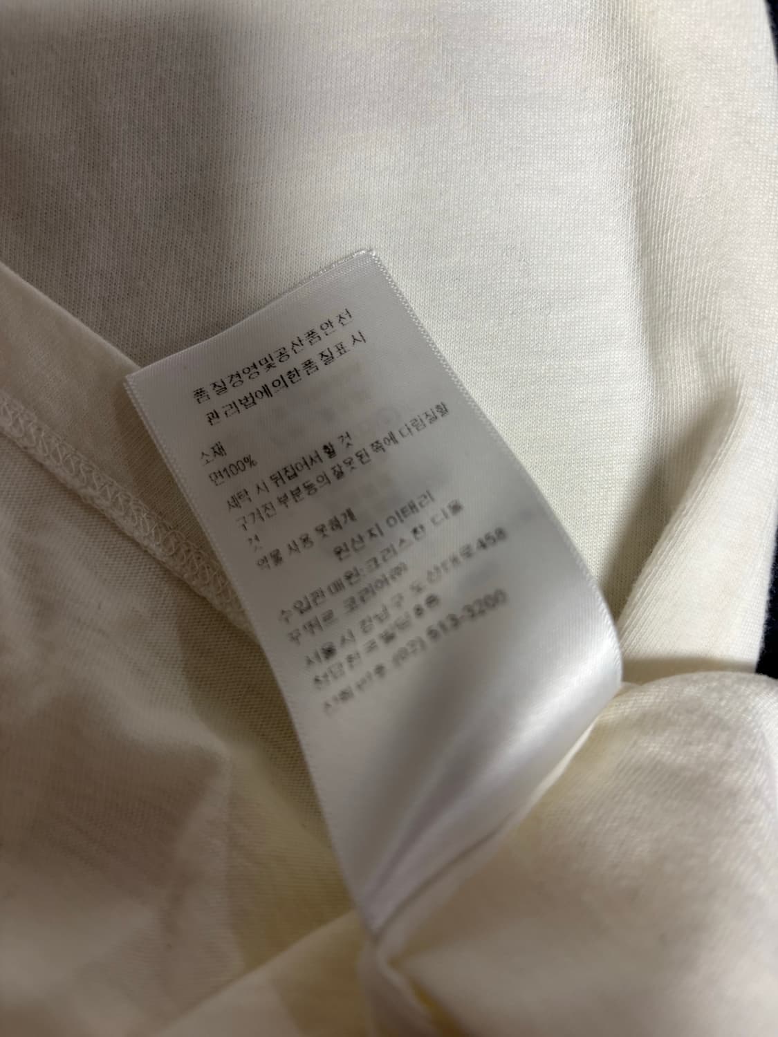 디올 오블리크 티셔츠,XS 상품이미지5