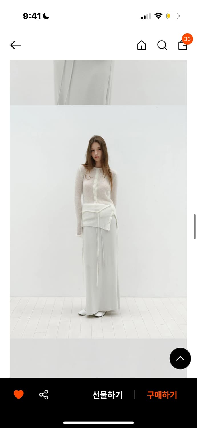 로우타이드 알파카 핸드워머니트 새상품 상품이미지1