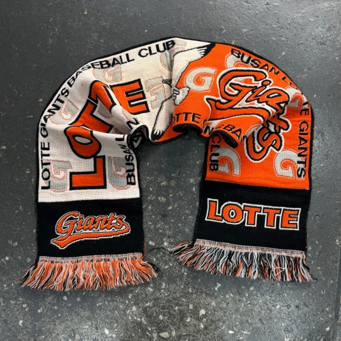 롯데자이언츠 머플러 상품이미지1