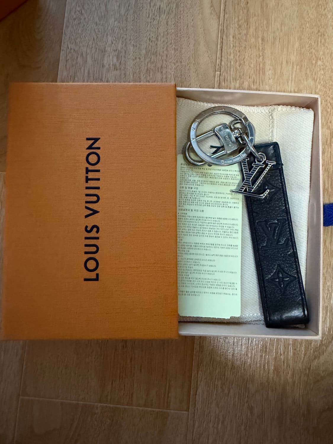 루이비통 키링 상품이미지2