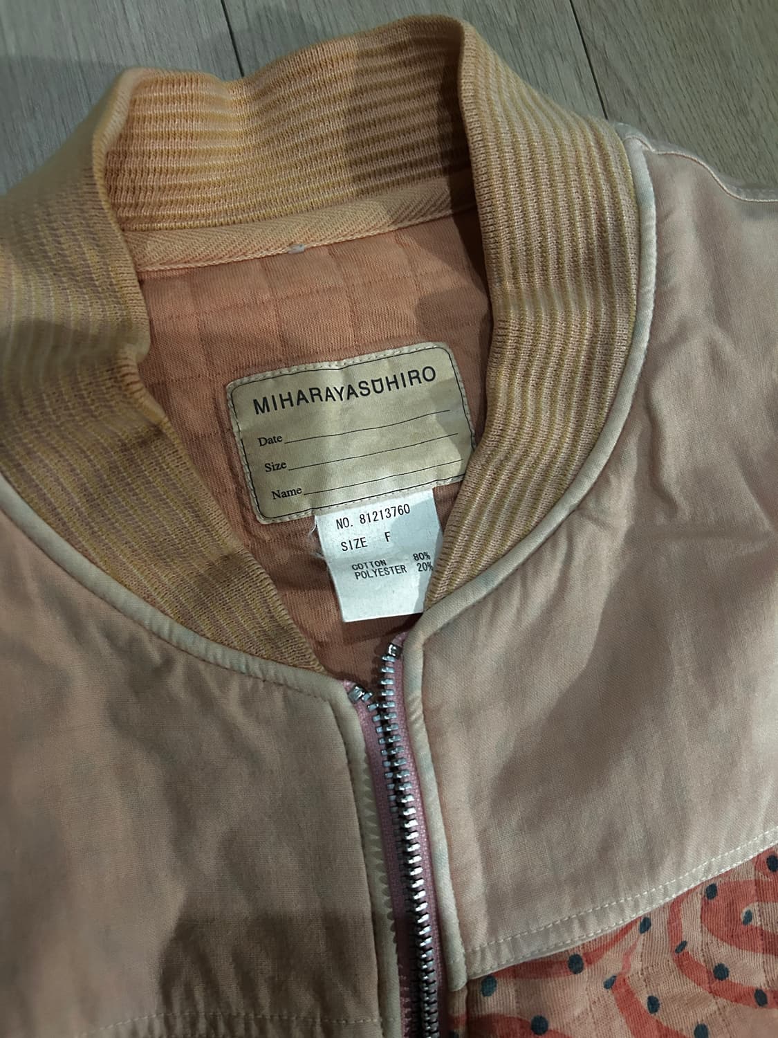 Mihara yasuhiro 상품이미지2