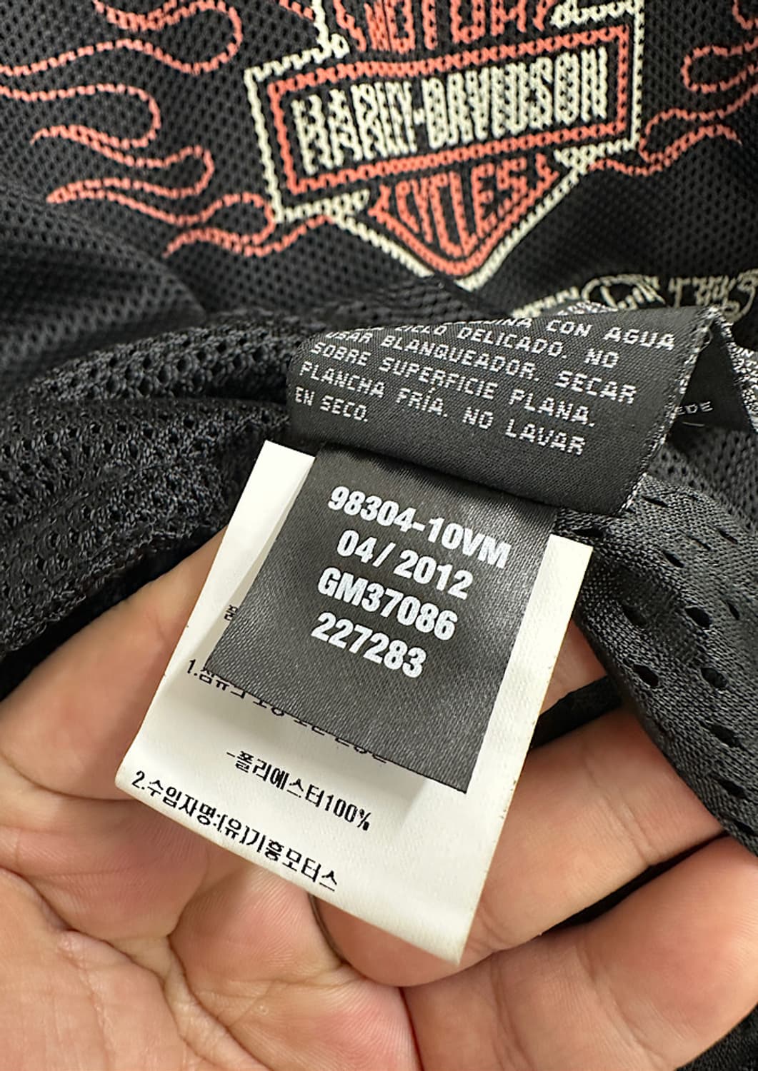 할리데이비슨 메쉬 레이싱자켓 L  상품이미지6