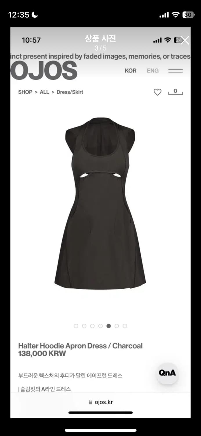 오호스 홀터넥 에이프런 원피스 차콜 2사이즈 상품이미지3