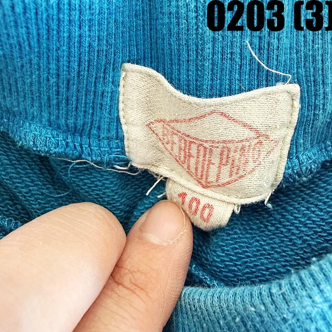 [100] 베베드피노 키즈 플라워패턴 조거팬츠 상품이미지3