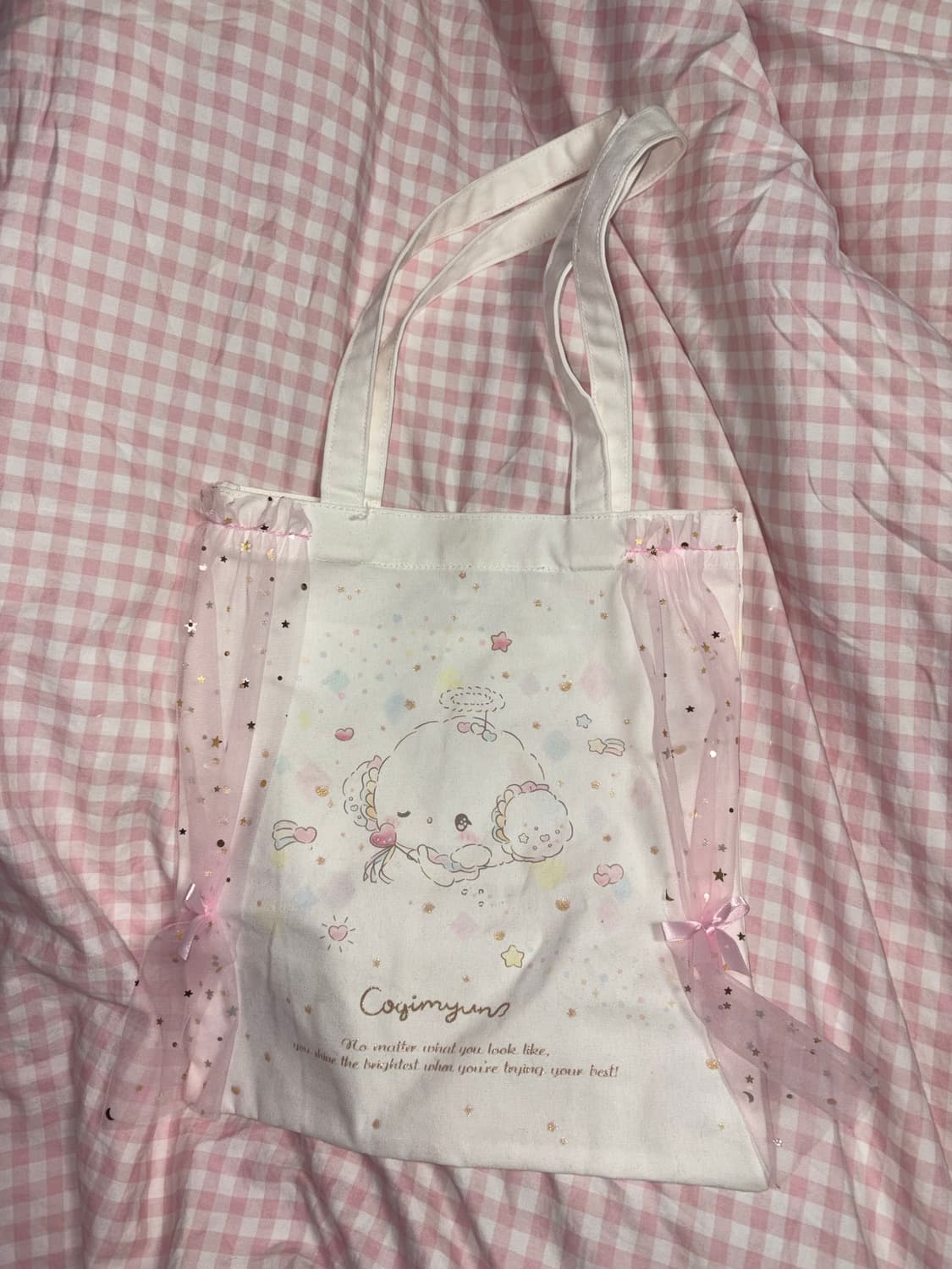 코기뮹 히메갸루깔 숄더백 에코백 빈티지  상품이미지1