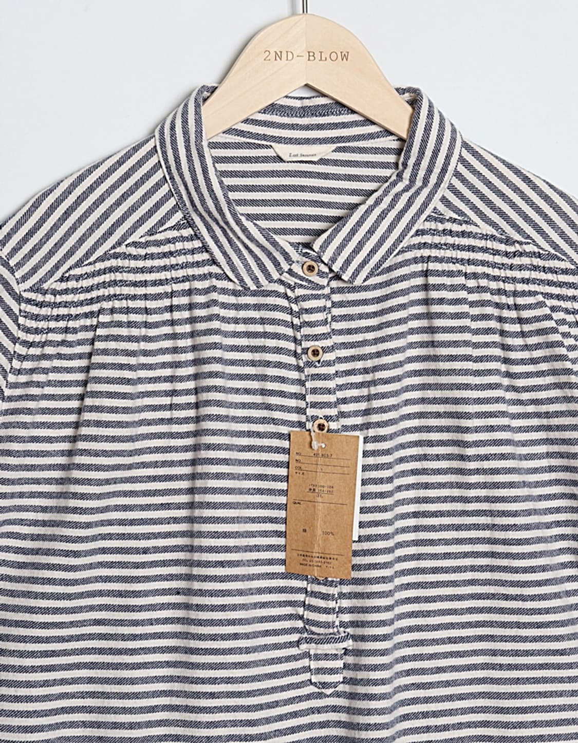 Lui Janne Stripe Tunic Shirts 상품이미지3