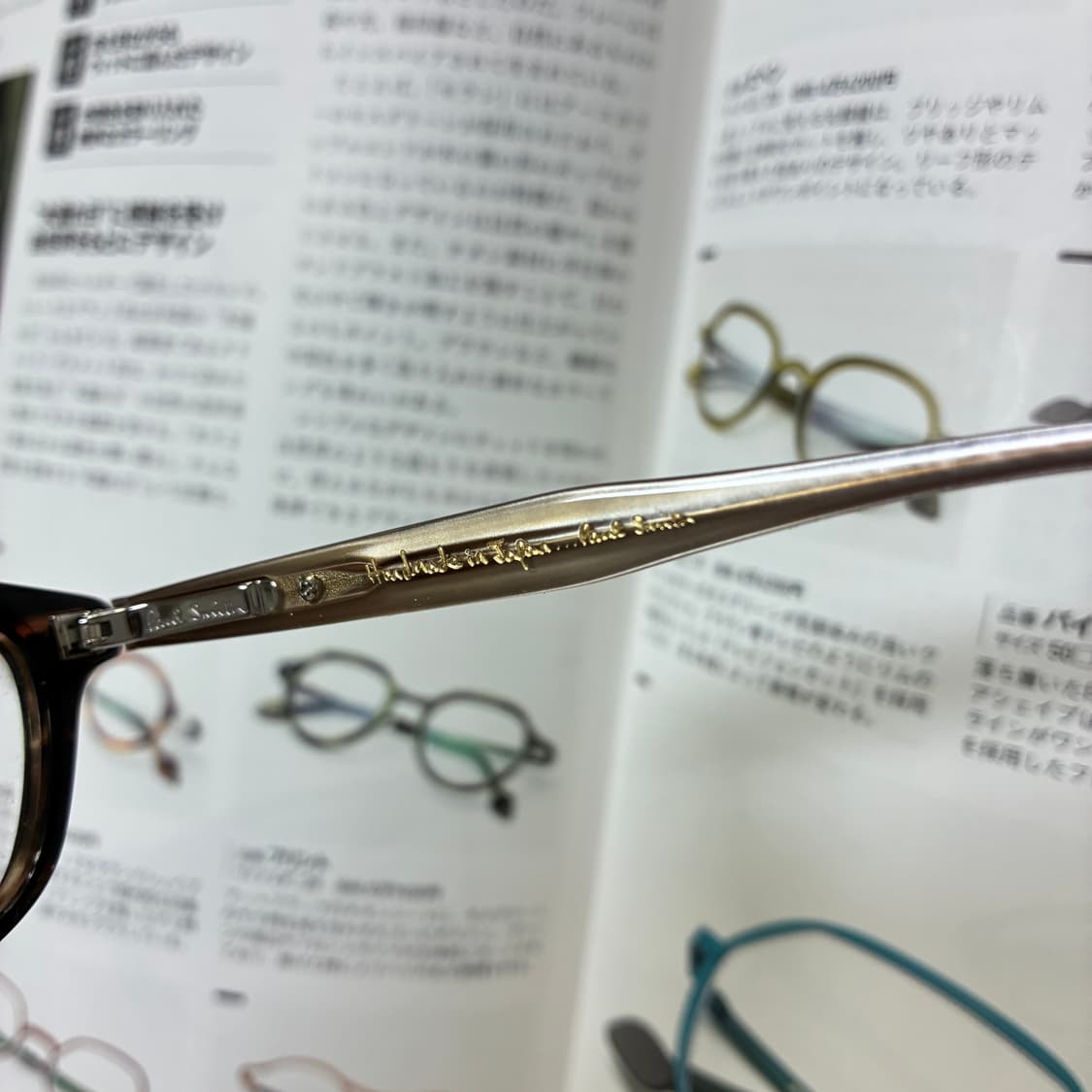 Paul Smith 폴스미스 뿔테 브라운 안경 상품이미지7