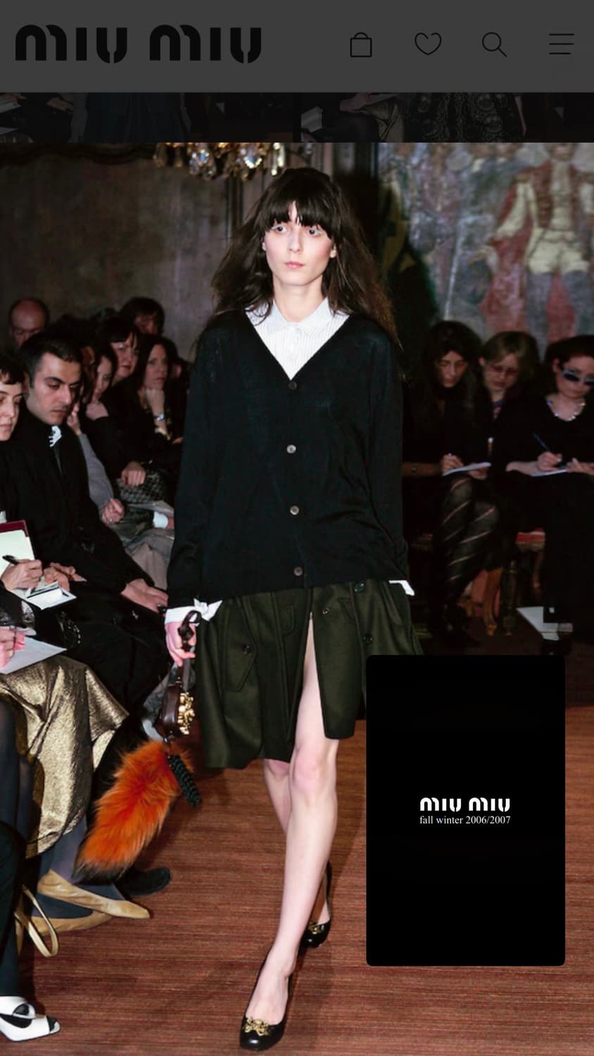 미우미우 06-07 fw 스트라이프 셔츠 상품이미지9