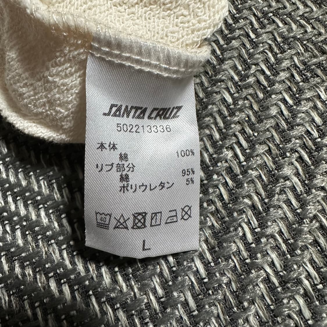 Santa Cruz 레오파드 로고 크롭 맨투맨 상품이미지6