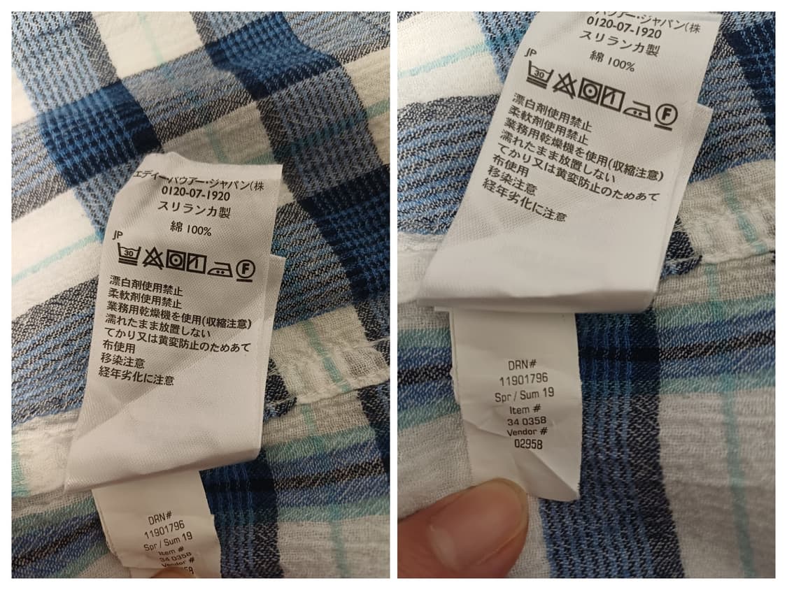 [L] 에디바우어 시어서커 체크 반팔 셔츠 상품이미지8