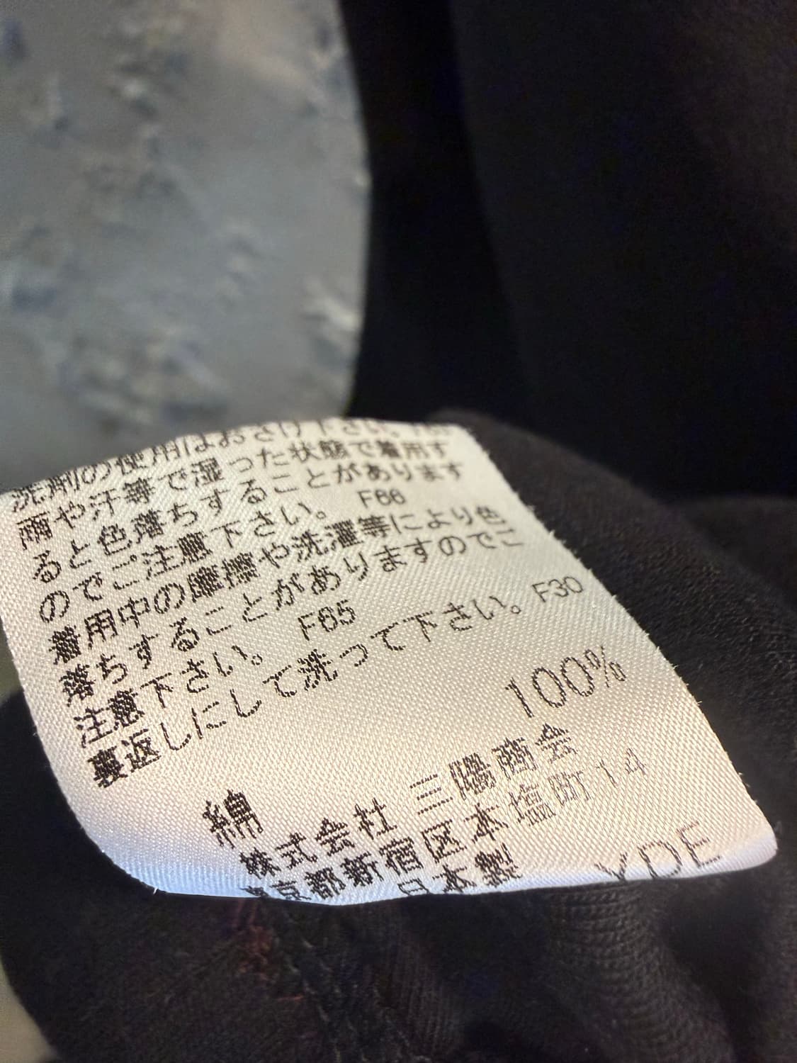 38 버버리 BURBERRY 런던 체크 리본 슬리브리스 블랙 상품이미지7