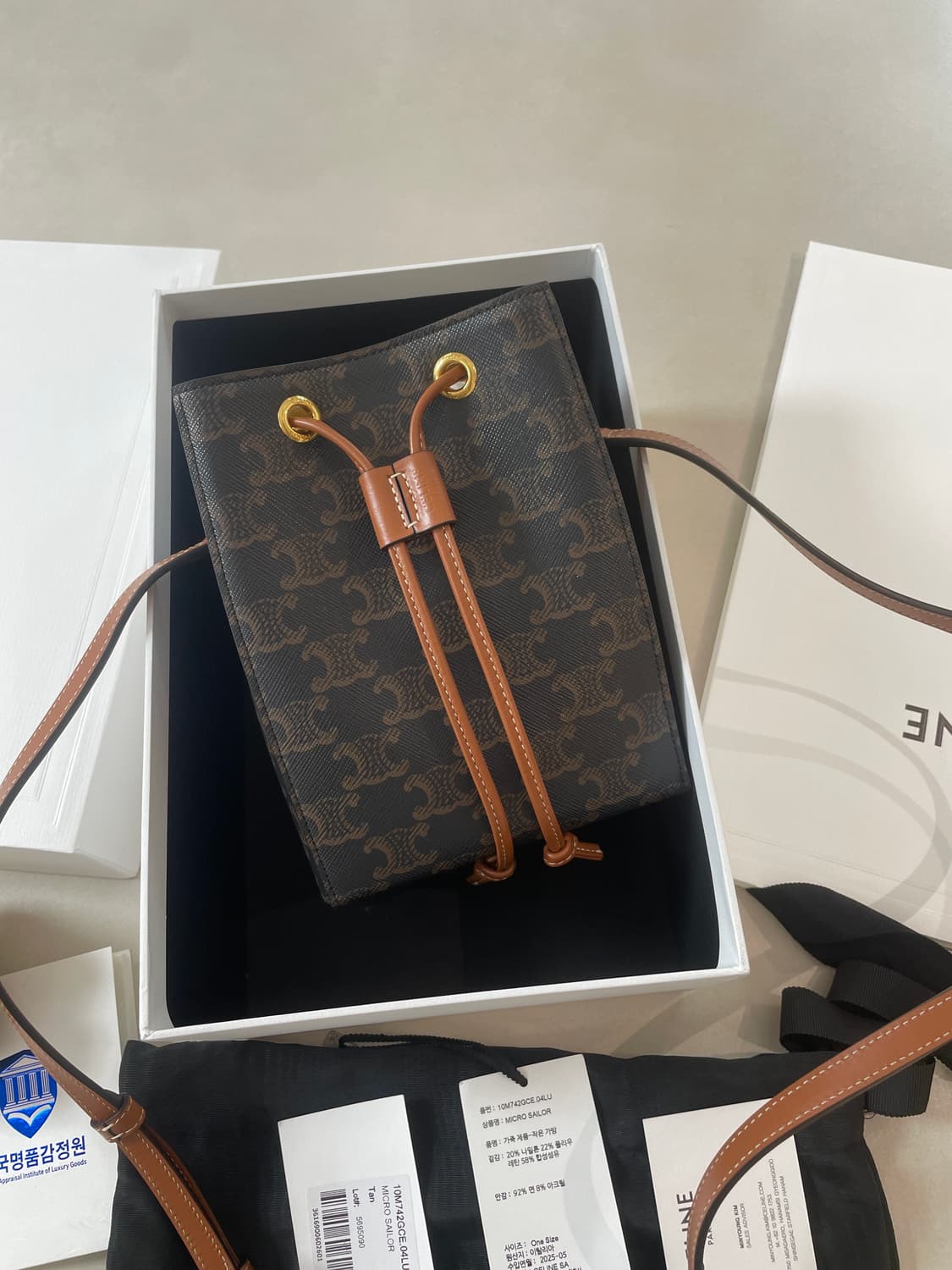 정품 셀린느 마이크로 세일러 버킷백 상품이미지3