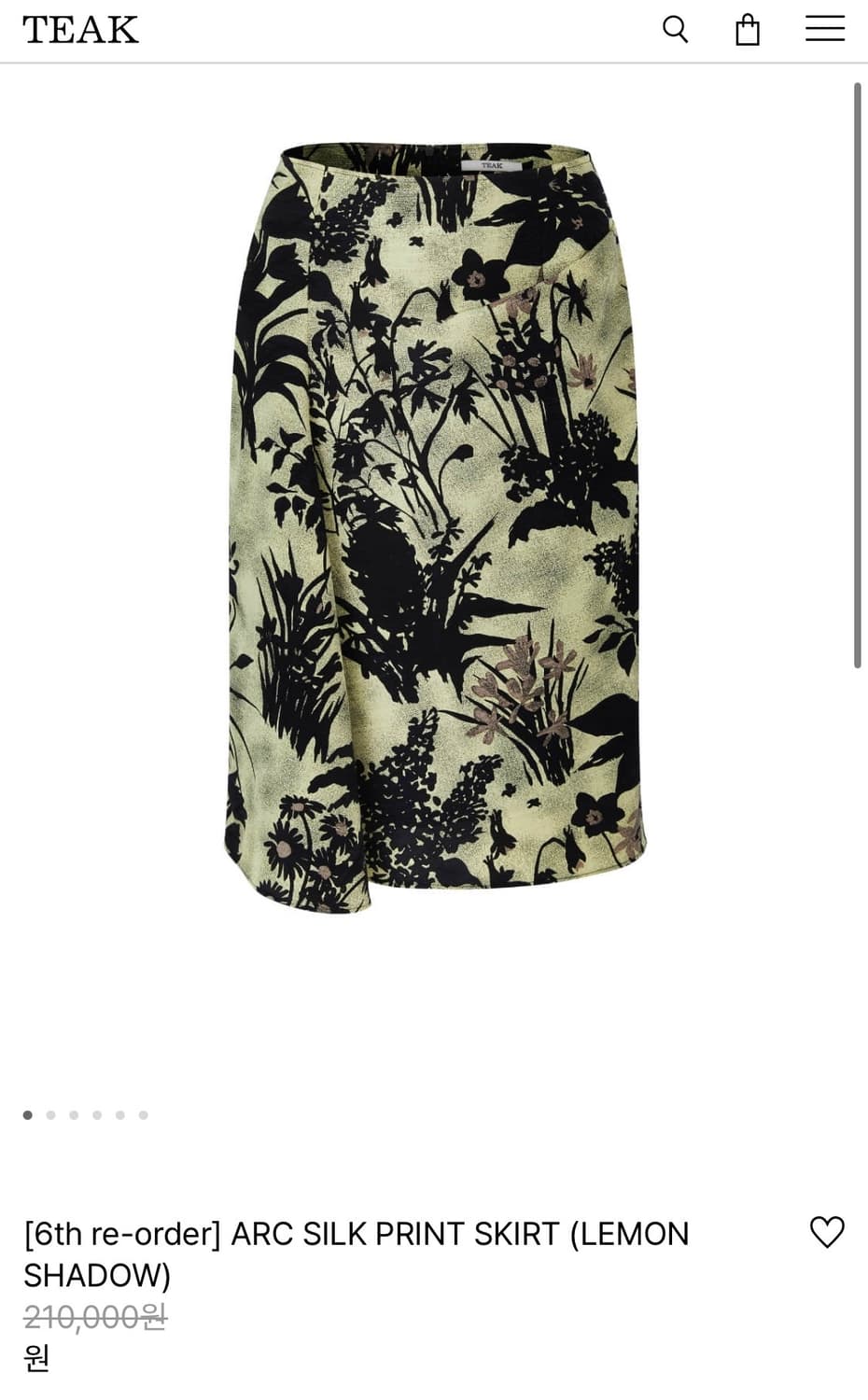 teak ARC SILK PRINT SKIRT 상품이미지1