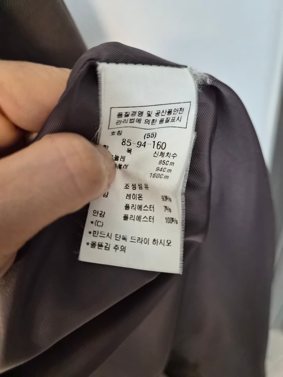 [ZOOC] 고급스러운 톤다운 브라운 트렌치코트 (사이즈 55) 상품이미지4