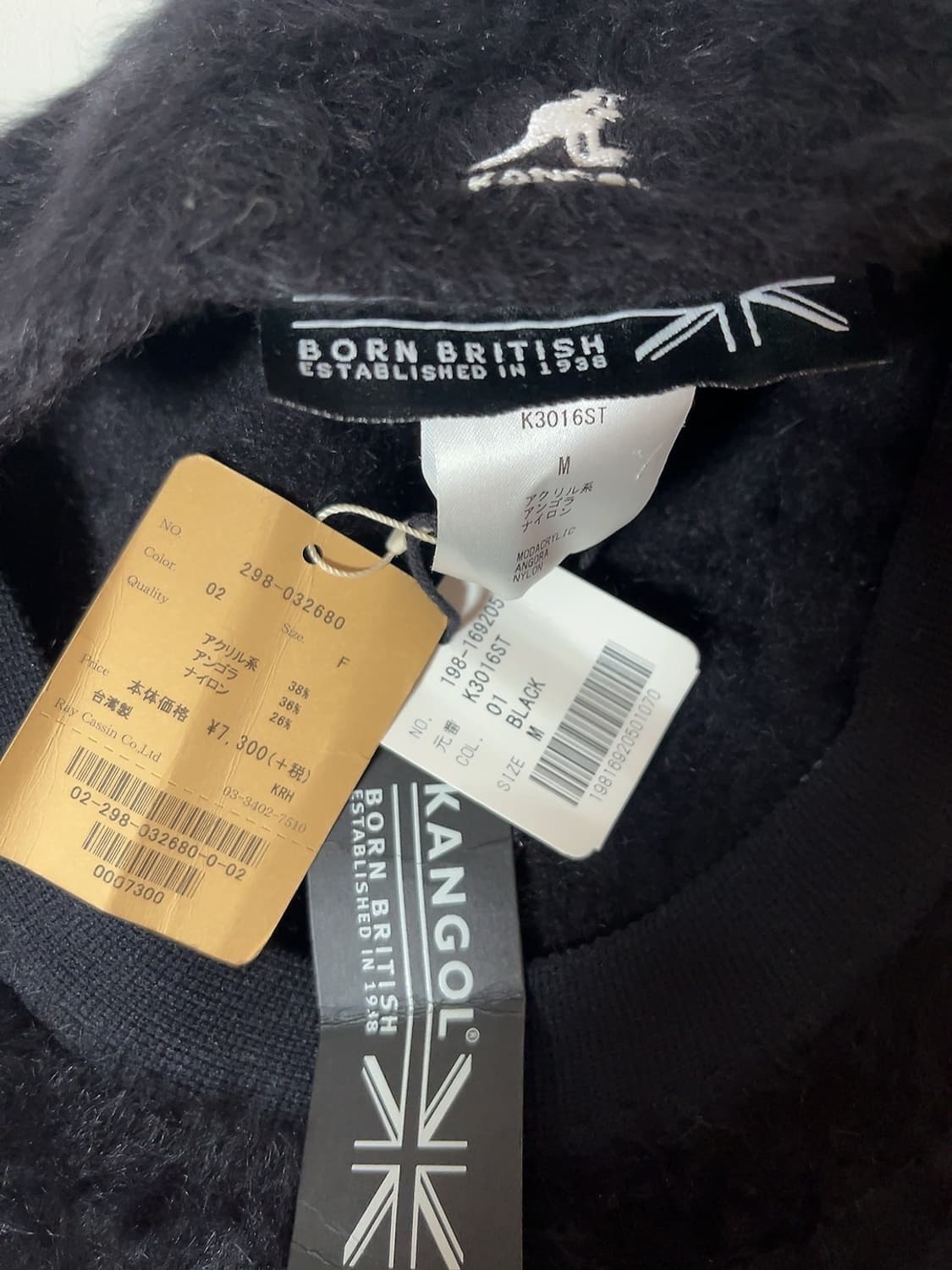 캉골 헌팅캡 앙고라 퍼 블랙M 상품이미지5