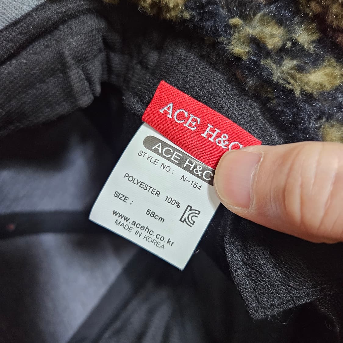 엔써(N'SER) 카모 퍼 플라이트 캡 58 size 상품이미지7