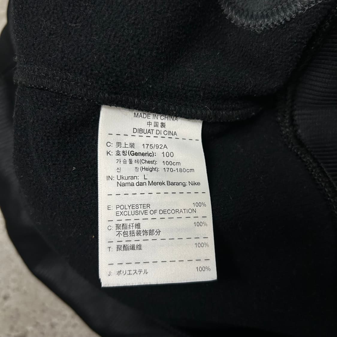 나이키 후드 져지[802] 상품이미지8