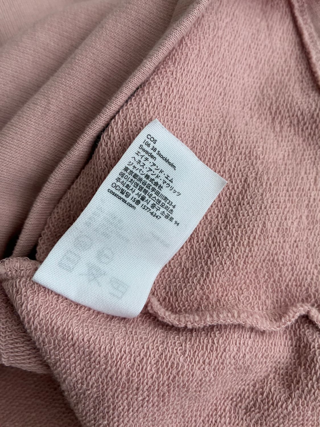 XS) 코스 COS 루즈핏 반팔 티셔츠 인디핑크 상품이미지7