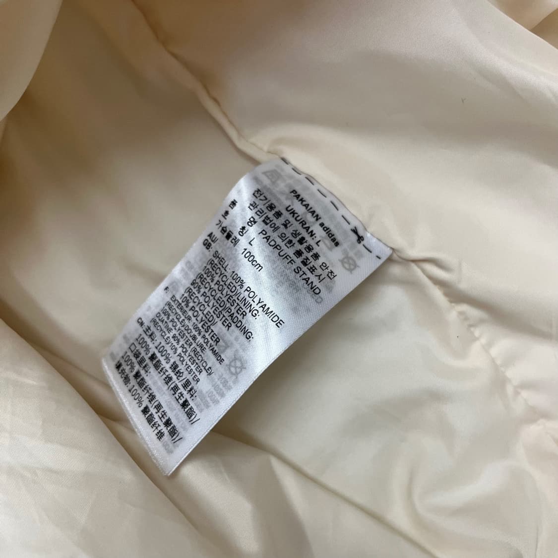 아디다스 화이트라인 화이트 경량패딩 L 상품이미지8