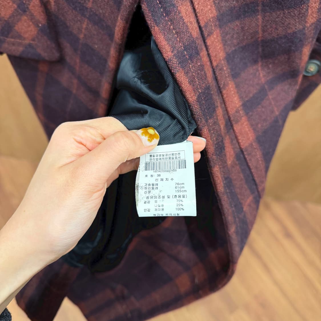 비비안 웨스트우드 체크 울 코트 언밸런스 버튼 디테일 레귤러핏 레드 상품이미지7