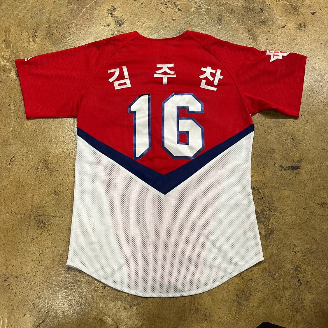 [90] KIA 기아 타이거즈 유니폼 16번 김주찬 b19 상품이미지3