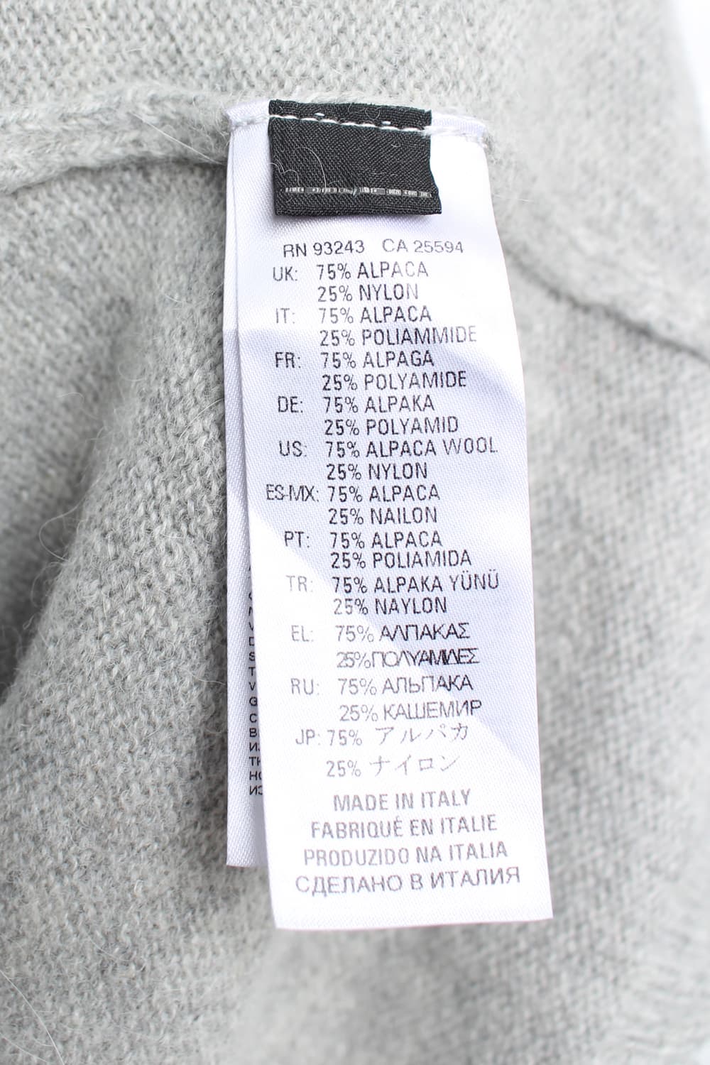 DIESEL damage knit 후루츠패밀리